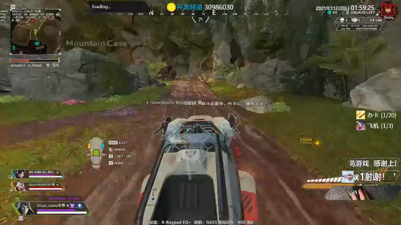 【2021-11-20 01点场】Jusley：8点比赛 5分钟延迟 打完回弹幕