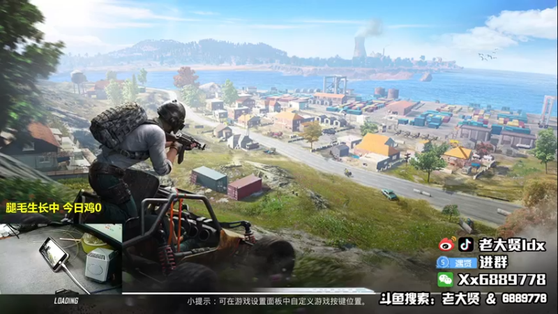 【2021-11-20 13点场】老大贤：1v4上战神：国服雷神 你看我秀吗