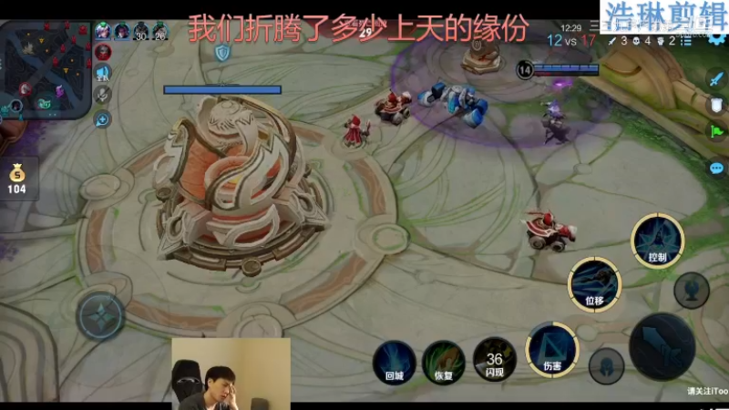 少年不太冷教学夏洛特10.30-32
