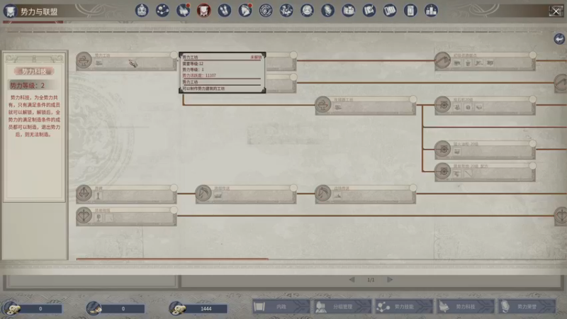 【2021-11-20 08点场】双木zzz：【双木】早间档直播间~┛