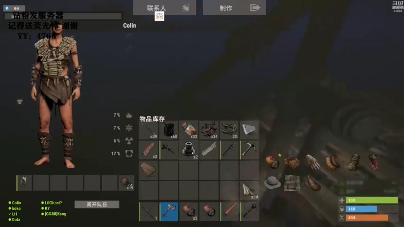 【2021-11-19 22点场】Happy丨猫腻：【猫腻】开服第一天 起家开整