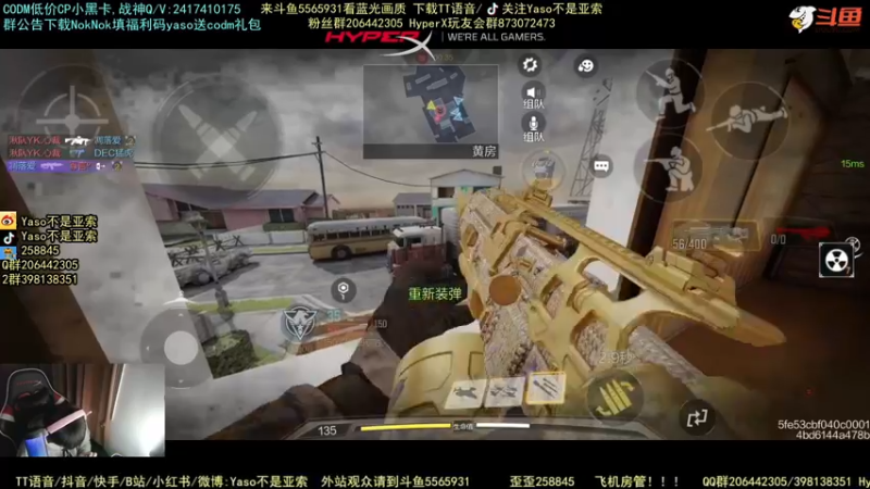 【2021-11-10 13点场】Yaso不是亚索：【Yaso】上海川沙一鸽排位教学