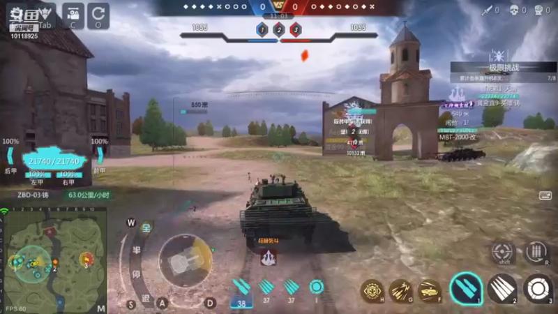 【2021-11-20 01点场】神怒流云飞沙：流云飞沙的直播间