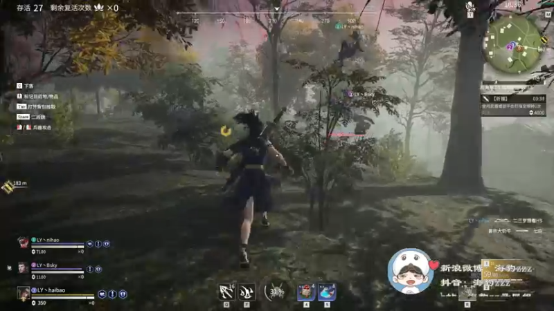【2021-11-20 14点场】海豹zzz：精英选拔赛决赛！