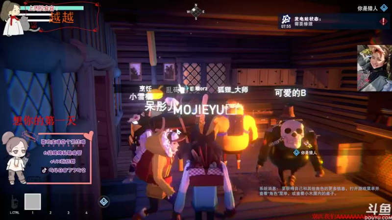 【2021-11-19 21点场】哦呦orz：【小奶团】家永远都在的兄弟萌