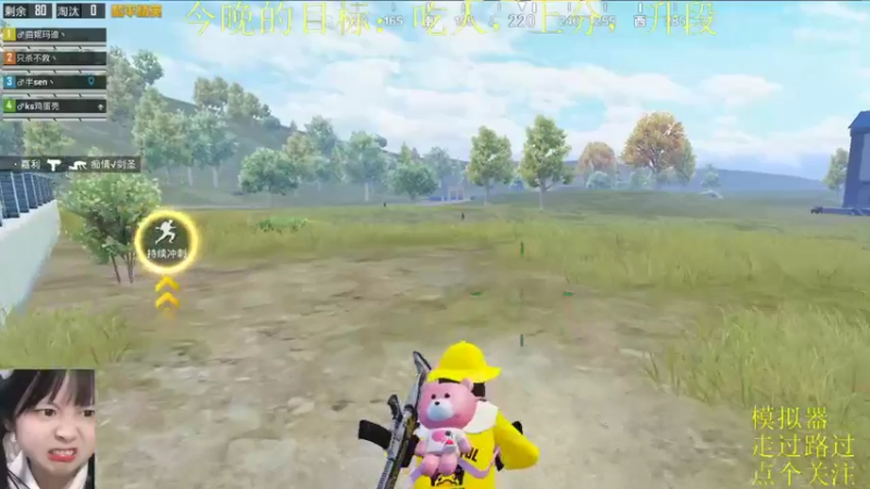 【2021-11-20 05点场】张灵玉丶：焚尽相思，心劫亦无期