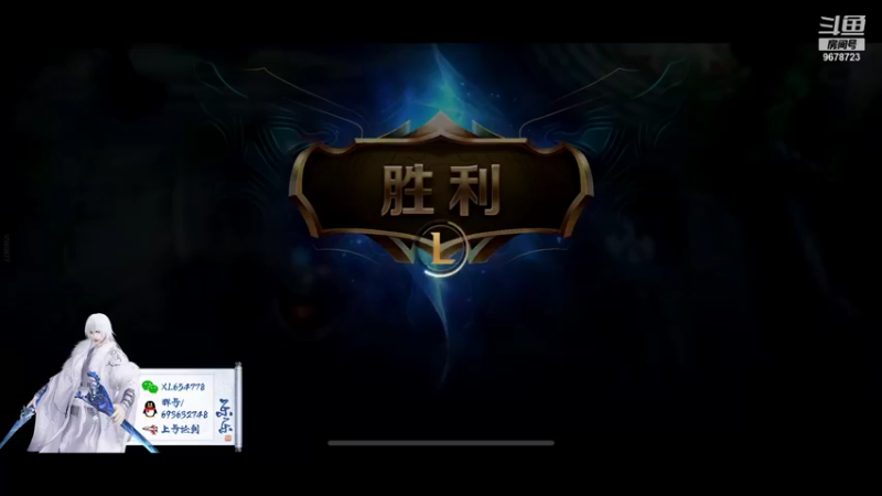 【2021-11-17 02点场】乐乐阿ovo：台服S1第一赛区冠军来剑荡