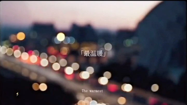 煦阳Gentle发布了一个斗鱼视频2021-11-20