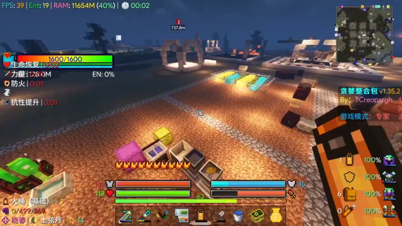 【2021-11-14 00点场】丨绅士瑄丨：贪婪专家版，来咯！