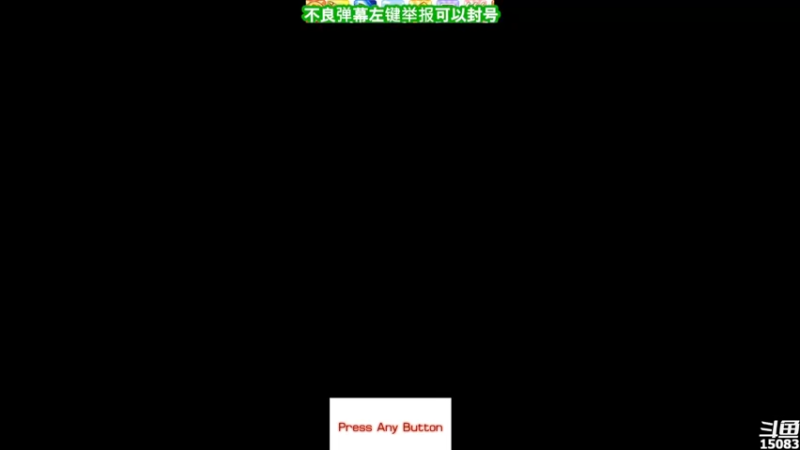 【2021-11-20 19点场】超感小少爷：没有互动，当成视频看吧