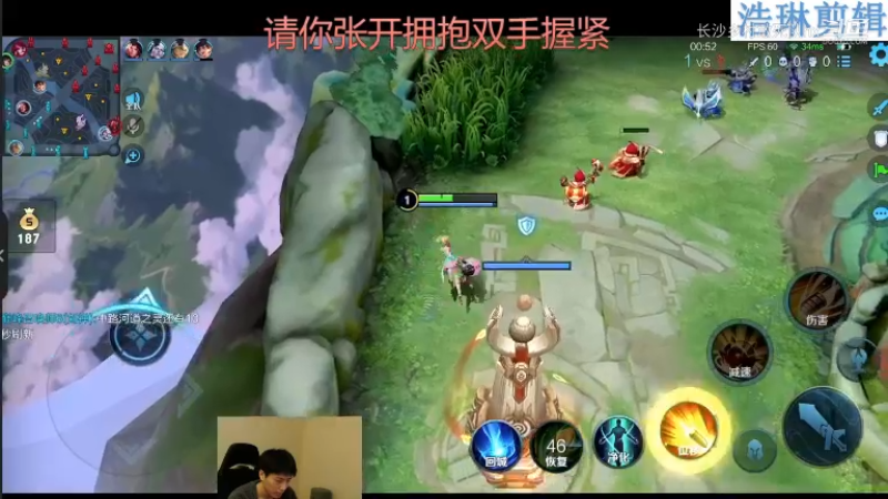少年不太冷教学孙尚香10.31-22