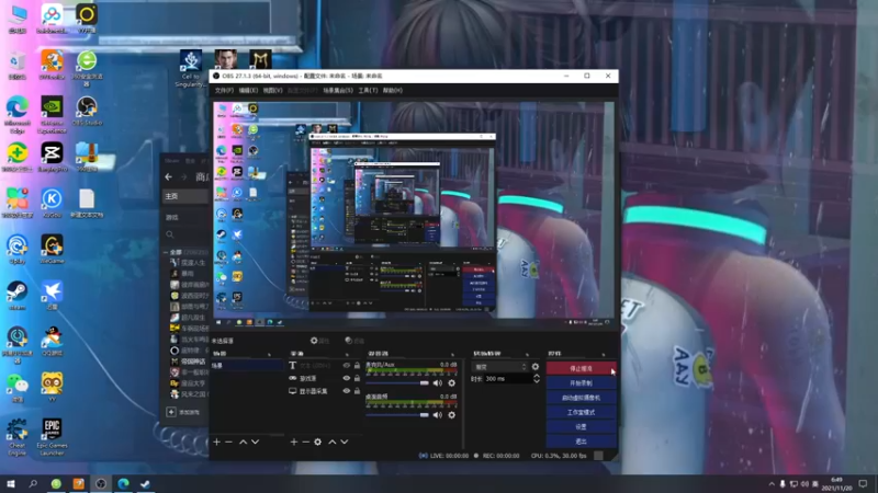 【2021-11-20 06点场】双木zzz：【双木】早间档直播间~┛