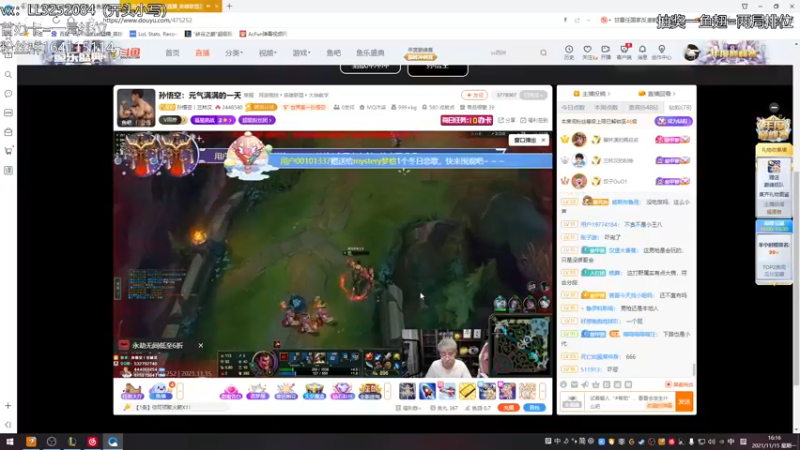 【2021-11-15 16点场】风霖zzz：努力的第29天~