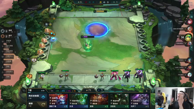 【2021-11-20 18点场】余小C真的很强：余小C：早上好，余人来了！