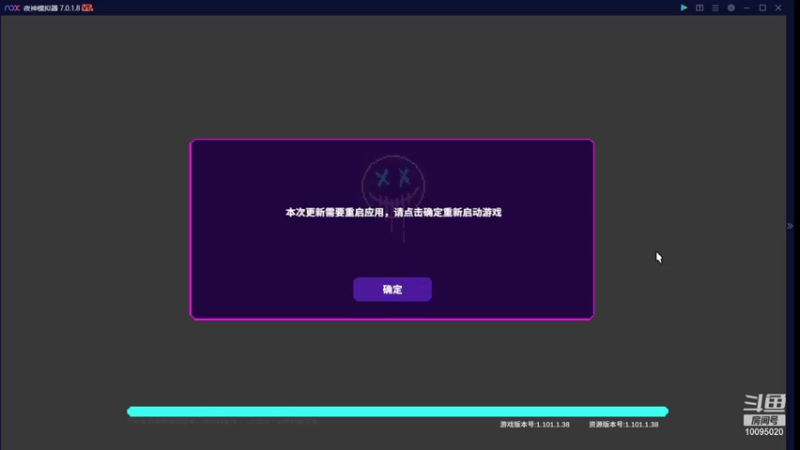 【2021-11-19 17点场】青铜王林七：当一个熬夜患者，陪你等故事经过