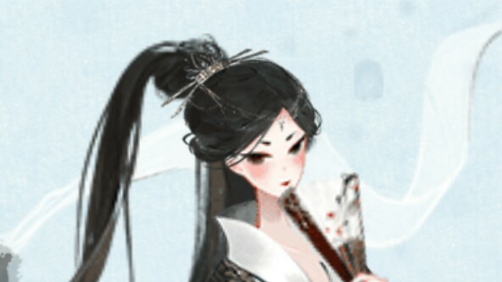 代1