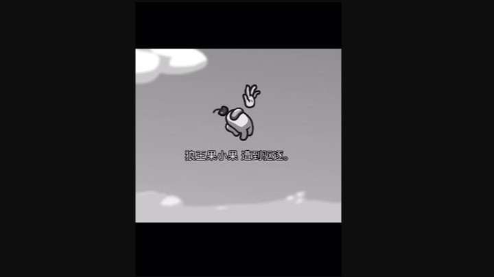 《直接把果小果出了》