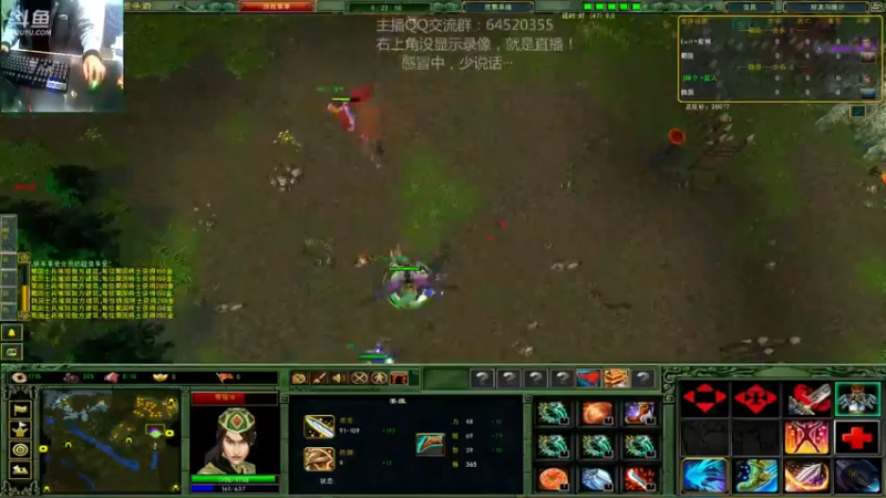 【2021-11-17 14点场】村中帅小伙：起凡三国争霸 丨汉末丶太尉：世界级拉扯！