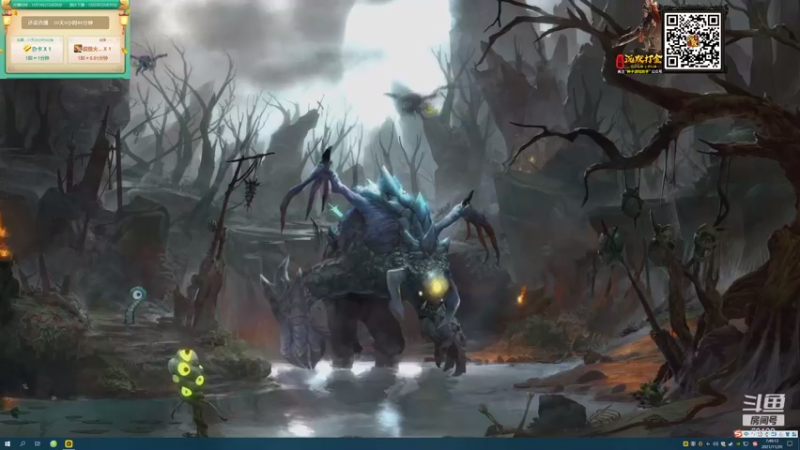 【2021-11-20 07点场】正经人令北：【令北】快乐的直播DAY55