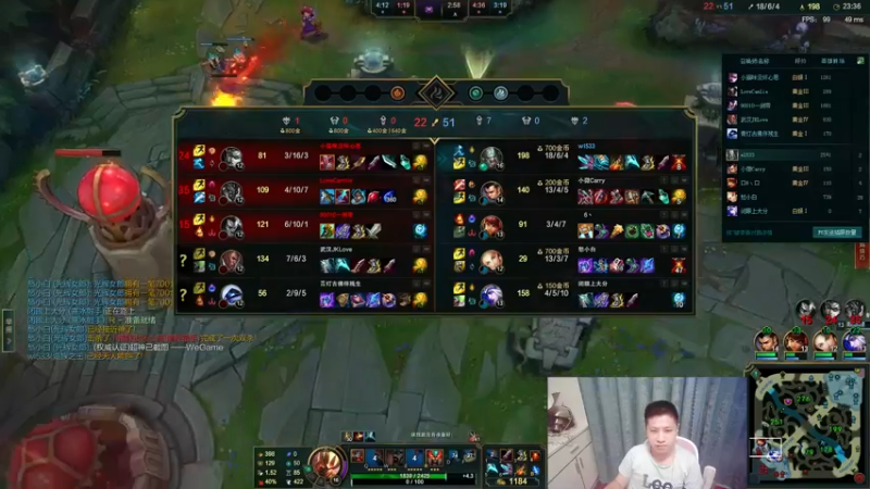 【2021-11-20 01点场】douyu丶松子：蛮王：新版最强上单 没有之一