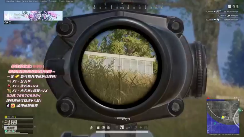 【2021-11-20 16点场】猪慢慢是懒鬼：小奶团嗝姐依旧稳定发挥~