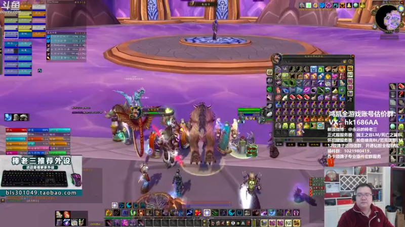 【2021-11-20 16点场】棒老三：人生百苦……