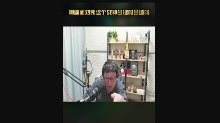 这就是下水道英雄？