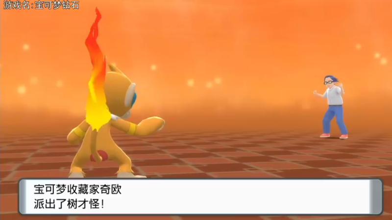 【2021-11-20 19点场】巴格拉斯：热爱生活，走进巴叔