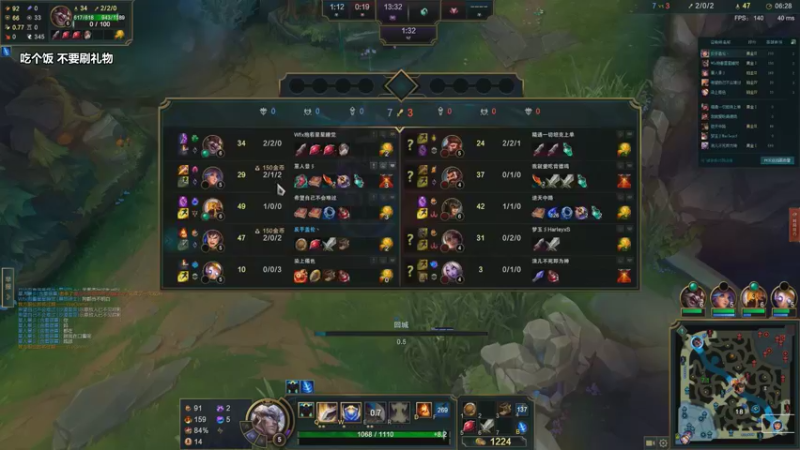 【2021-11-20 14点场】店长盖伦：直播了 继续冲分