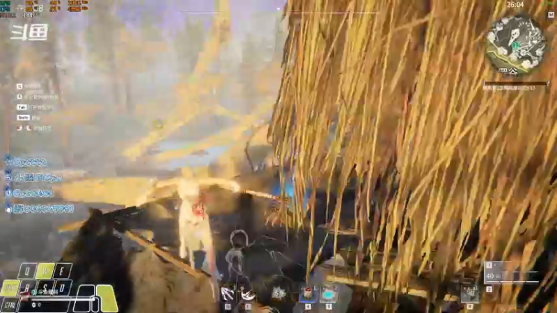 【2021-11-20 14点场】Cpt小醒目：醒目:单排 太刀宁红叶