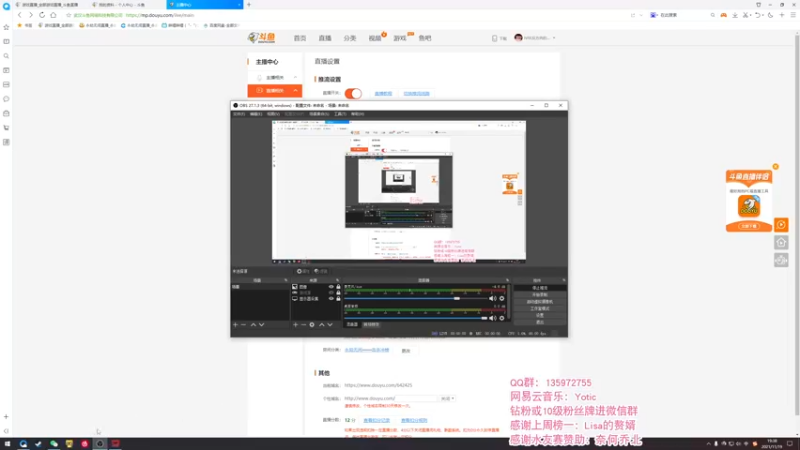 【2021-11-19 19点场】NRK反方向的神：“我们做事，就是这样”