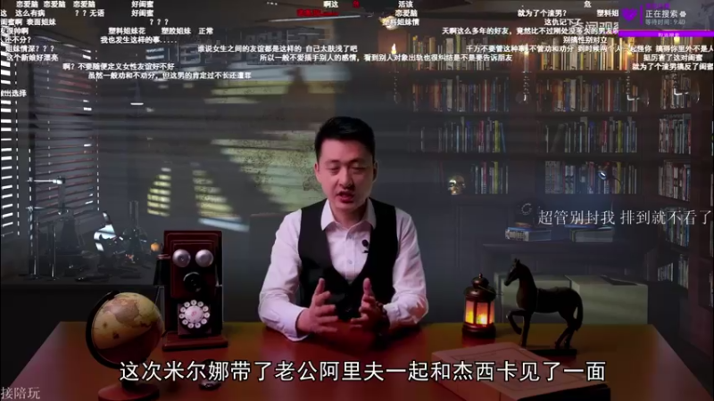 【2021-11-20 09点场】K118吗：双倍亲密度：家银们送送钻粉礼物叭