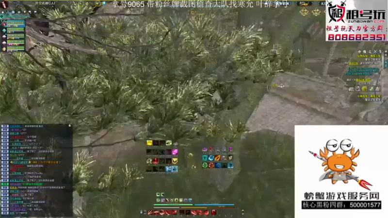 【燕徊硯】：热火朝天，人多才热闹