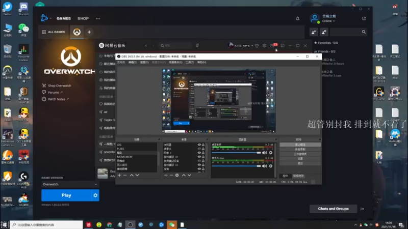 【2021-11-18 14点场】K118吗：谁是真熊？谁是假熊？