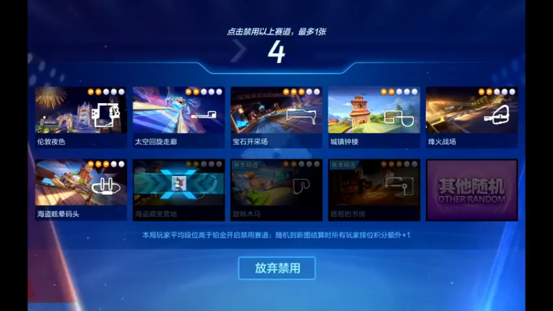 【2021-11-20 00点场】海昌Brave：快乐！ 5651714