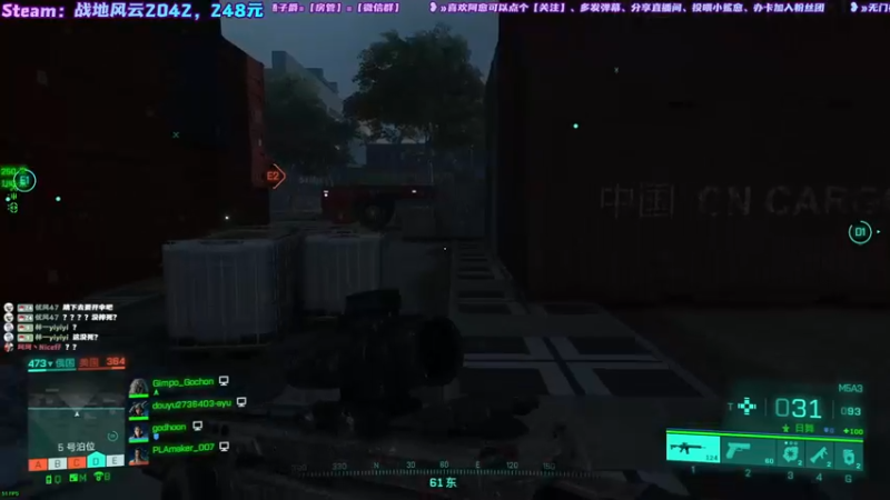 【2021-11-19 20点场】阿愈Ayu：愈❥»帝国神话，套马套马