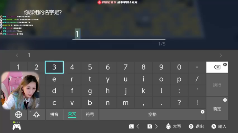 【2021-11-19 22点场】绝不早到十元元：十元 :) 战地2042+宝可梦珍珠