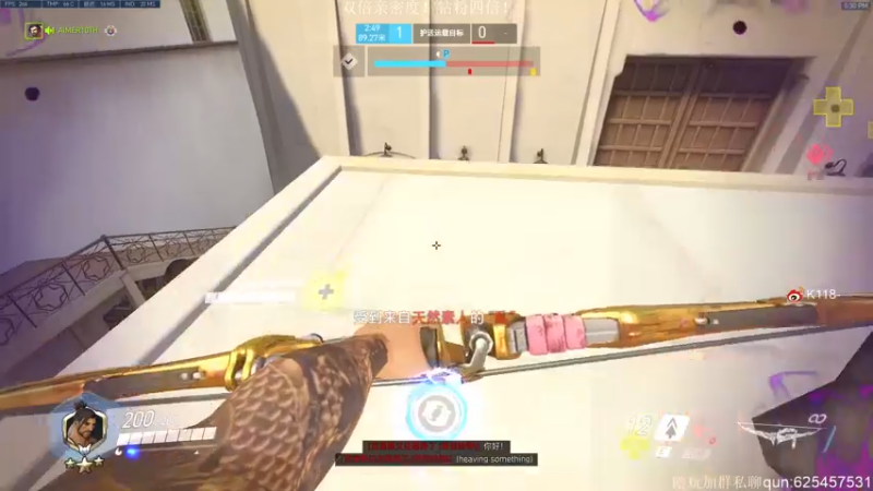 【2021-11-20 17点场】K118吗：双倍亲密度 开钻粉的是爹