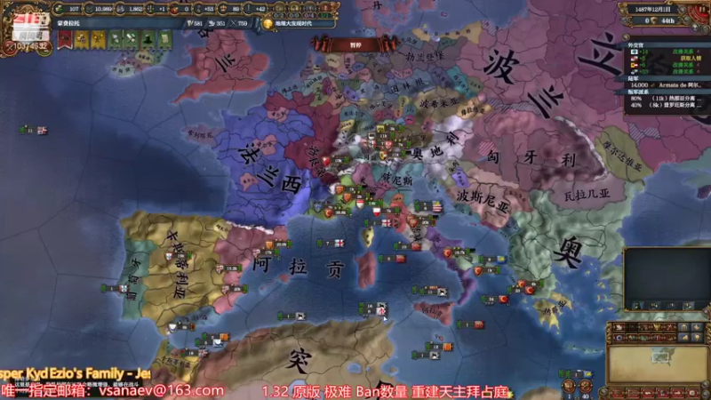 【2021-11-19 19点场】SSZGV：是新大陆！