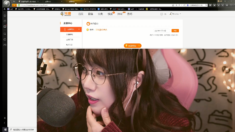【宝可梦：晶灿钻石/明亮珍珠】甜心战士的精彩时刻 20211120 20点场