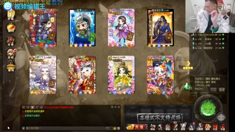 感受田大嘴带来的视觉冲击吧！