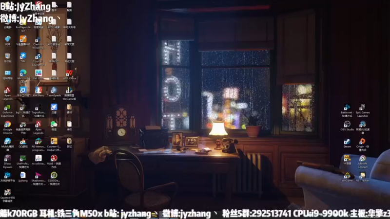 【2021-11-20 20点场】JyZhang：【Jy张】这个游戏真好玩！