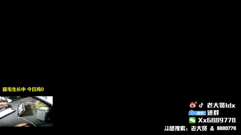 【2021-11-20 19点场】老大贤：1v4上战神：国服雷神 你看我秀吗