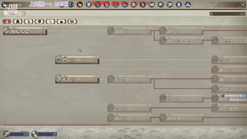 【2021-11-20 00点场】娜子nAzi：《帝国神话》抢先测试啦！