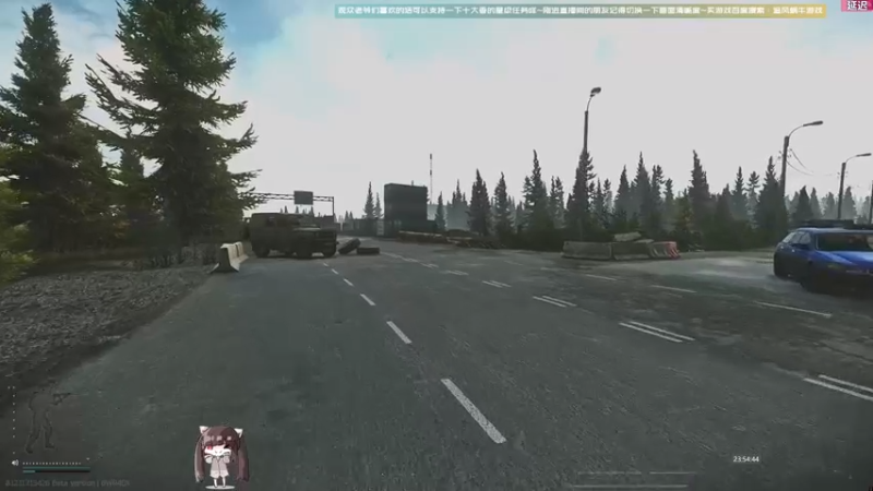 【2021-11-19 23点场】Biu十香：【斗鱼第一画质】战地2042~逃离塔科夫