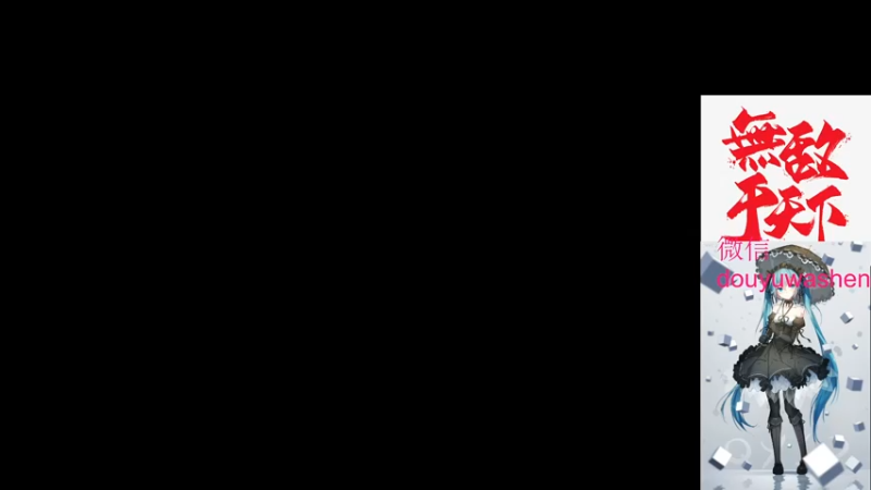 【2021-11-20 17点场】小小青蛙笑i：回不去了 哎