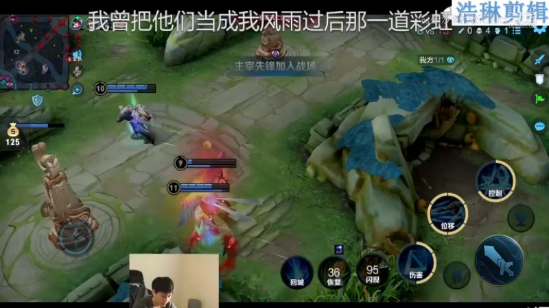 少年不太冷教学夏洛特10.30-8