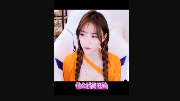 为什么天天想着其他小姐姐啊！