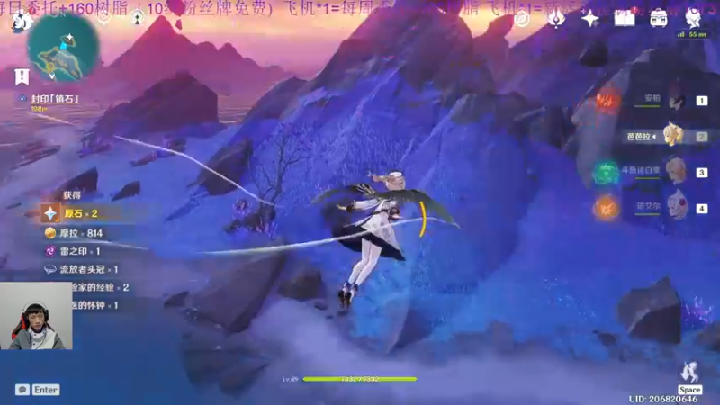 【2021-11-20 19点场】诗白集：探索练级中