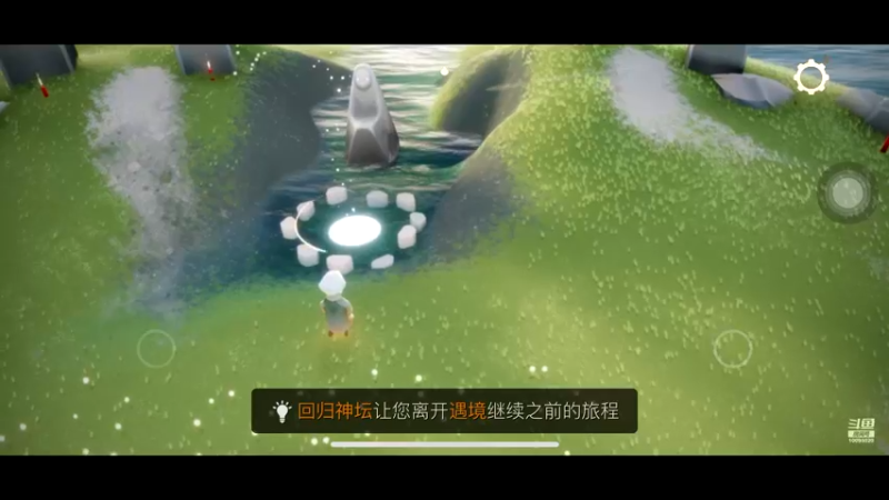 【2021-11-20 06点场】青铜王林七：当一个熬夜患者，陪你等故事经过